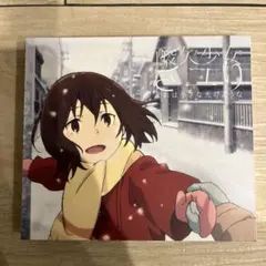 それは小さな光のような