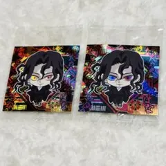 ウエハースシール 14 鬼滅の刃 無限城 鬼舞辻無惨 スーパーレア 2枚セット