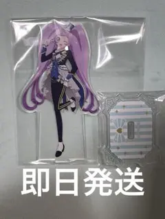 2026年最新】プリティーオールフレンズ らぁらの人気アイテム - メルカリ
