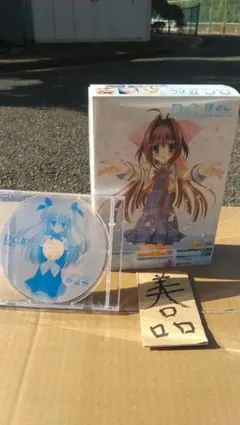 D.C.II P.C.~ダ・カーポII~プラスコミュニケーション 初回限定版