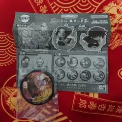 鬼滅の刃 あそーと2 我妻善逸&竈門禰豆子