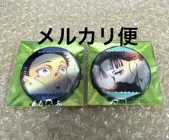 鬼滅の刃 無限城編 第一章 ものがたる眼差し コレクション缶バッジ 狛治 恋雪