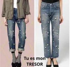 Tues mon TRESOR オーバービックパール装飾デニムパンツ/Sのサムネイル