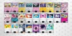 ポケモンカードゲーム 構築済みデッキ ヤドキング　デッキ　シークレットボックス型 ポケモンカードゲーム 構築済みデッキ ヤドキング デッキ シークレット