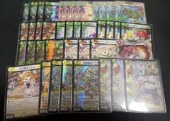 2025年最新】ドリームメイトデッキの人気アイテム - メルカリ