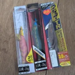 【廃盤】旧アントラージュ3.5号 S3 4本 新品 未使用】シマノ 旧アントラージュ3.5号4本セット S1を3本S2が1本