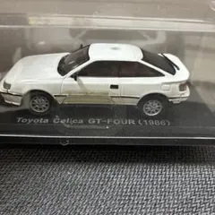 Toyota Celica GT-FOUR (1986) ミニカー
