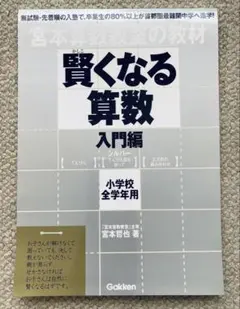 ボム兵様 リクエスト 2点 まとめ商品