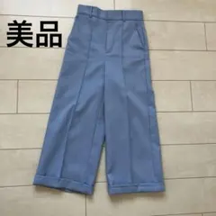 30％OFF ‼️GU ガウチョパンツ ライトブルー