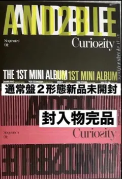 デビューAND2BLEアンダブルCuriosity 通常盤2形態新品未開封⑫ - メルカリ