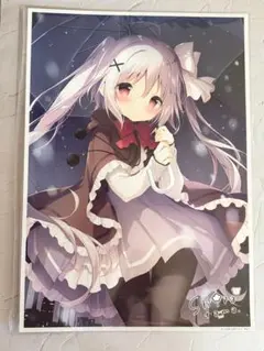 星空鉄道とシロの旅 ねり 版上サイン入りミニアートグラフ しらたま