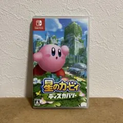 星のカービィ ディスカバリー Switch カービィディスカバリー