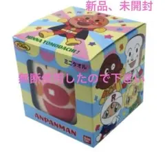 アンパンマン ミニタオル　新品、未開封