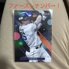 Tyler Nevin Topps Finest 01/10