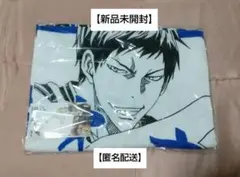 2026年最新】期間限定値下げの人気アイテム - メルカリ