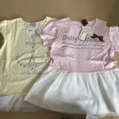 Item thumbnail for item af0397e8-455e-41f9-83f8-253ad4184b49