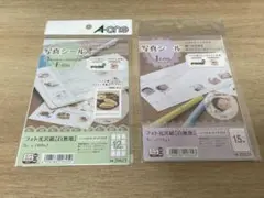 A-one 写真シール フォト光沢紙 2種セット