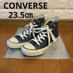 【CONVERSE】ALL STARハイカットスニーカー 23.5cm ネイビー