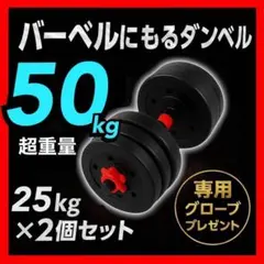 Item thumbnail for item 677ae3b0-3d5c-4bbd-bf2c-aff9e9627a8b