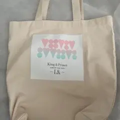 king&prince L& トートバッグ