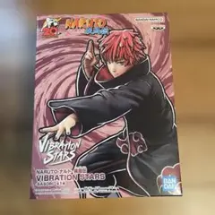 NARUTO-ナルト　疾風伝　サソリ　フィギュア　VIBRATION STARS
