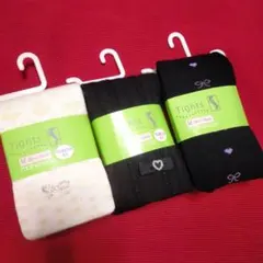 みるく様 リクエスト 2点 まとめ商品