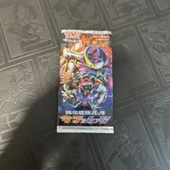 メガサメハダー デッキケース Korean League 未開封品 - メルカリ