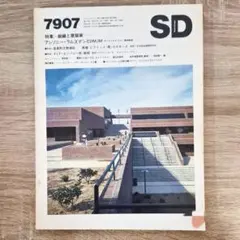 Item thumbnail for item 3f910b84-c8cb-41e1-a349-11b09ae84596