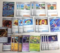 ゲッコウガex rr含む　ポケモンカード　ポケカ　汎用カードまとめ売り　27枚