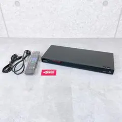 最終値下げ　美品　ブルーレイレコーダー パナソニックDMR-BCW1060 Panasonic DMR-BCW1060 Blu-rayレコーダー パナソニック おうち