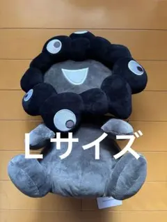 ◇ミャクミャク お手玉風ぬいぐるみ L 黒 EXPO2025