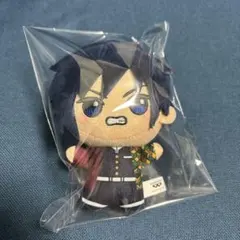 「鬼滅の刃」 ちびぐるみ vol.7 冨岡義勇