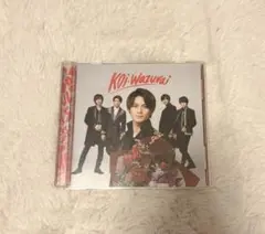 koi-wazurai [初回限定版B][アナザージャケット4種封入］