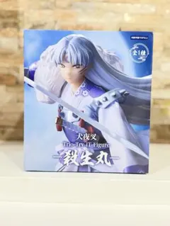 犬夜叉 Trio-Try-iT Figure 殺生丸 フィギュア プライズ - メルカリ