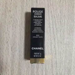 ​【新品】CHANEL ルージュ ココ ボーム 912 ドリーミーホワイト