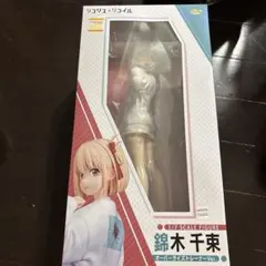 未開封　リコリス・リコイル　錦木千束 オーバーサイズトレーナーVer.　リコリコのサムネイル