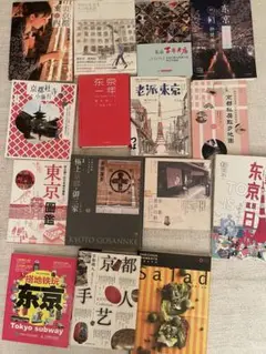 谷崎潤一郎12冊セット✨痴人の愛春琴抄蓼食う虫卍細雪陰翳礼讃文章読本 
