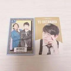 2025年最新】よしもとコレカ 見取り図の人気アイテム - メルカリ