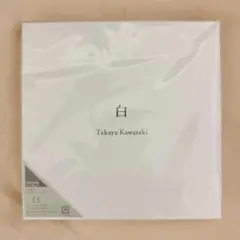 【CD＋Blu-ray】川崎鷹也 「白」（初回限定盤）