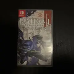 Switch RAIDOU Remastered: 超力兵団奇譚