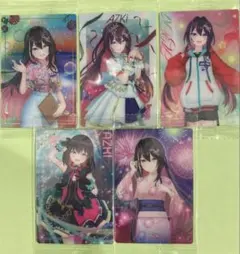 2026年最新】ラブライブ ウエハース vol.4の人気アイテム - メルカリ