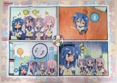 2025年最新】らき☆すた ポスターの人気アイテム - メルカリ