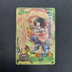 希少】ドラゴンボール BP900 カード Sレア 当時物 キラ B-1孫悟空