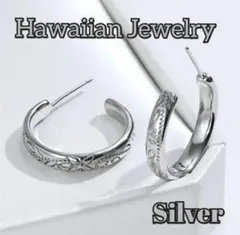 ハワイアンジュエリー ピアス シルバー フープ マヒナ 月 ムーン プルメニア