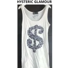 Item thumbnail for item 8520b4d8-a711-4bb0-b5e9-1293f9d1cdfe