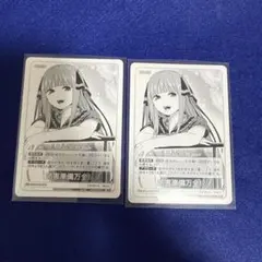 五等分の花嫁 カードゲーム 中野二乃　妨害準備万全！2枚