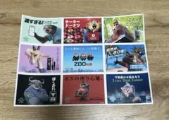 ズートピア2 映画　入場者特典　来場者　パロディ広告ステッカー　シール
