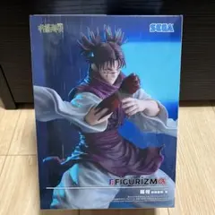 SEGA FIGURIZMα 脹相フィギュア呪術廻戦