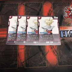 フュージョンワールド 孫悟飯 少年期 プロモ MANGA 4枚