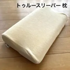 Item thumbnail for item 33d4fb85-7532-4745-83e3-75d39df01284